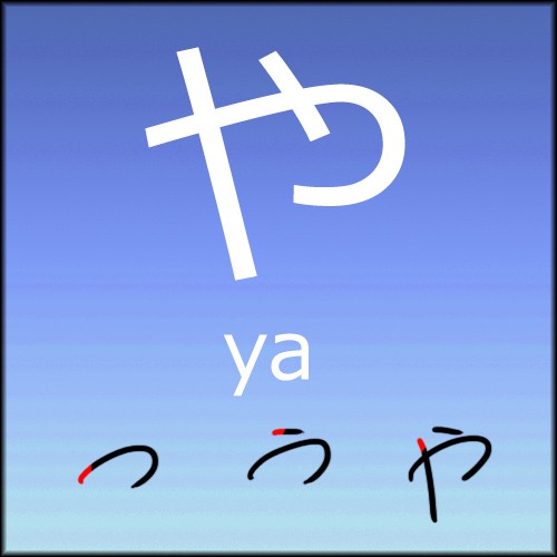 yahira.jpg