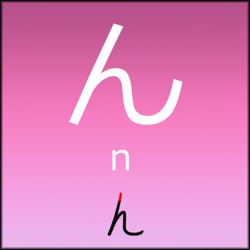 nhira.jpg