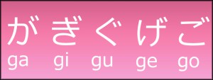gahira.jpg