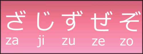 zahira.jpg