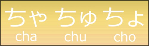 chahira.jpg