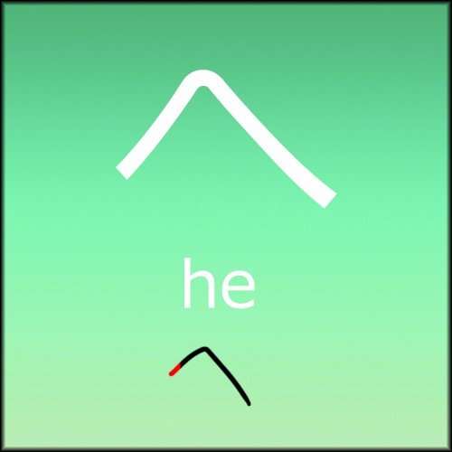 hekata.jpg